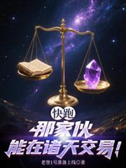 ���ܣ��ǂ����������콻�ף�