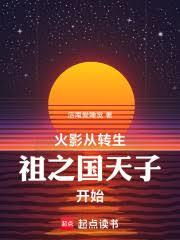 ��Ӱ��ת����֮�����ӿ�ʼ