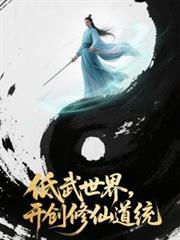 �������磬�������ɵ�ͳ