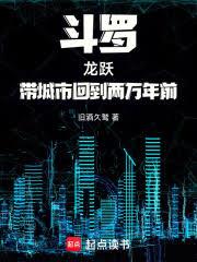 ���ޣ���Ծ�������лص�������ǰ
