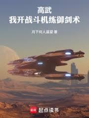 ���䣺ȭ���ٱ飬�����Լ���