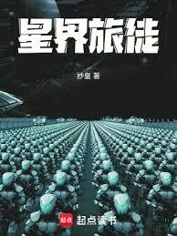 �ǽ���ͽ