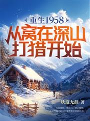 ����1993���Ӿ���������ʼ