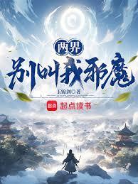 ���磺�e����аħ��