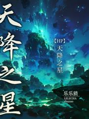 ��HP���콵֮��