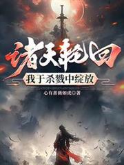 �����ֻأ�����ɱ¾������