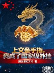 �Ͻ�����ָ���ҳ��˹��Ҽ����