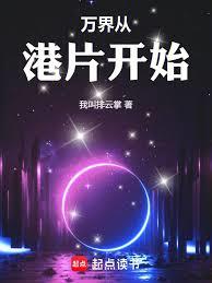 ��Ƭ���һƽ��࣬�º��ϼ���