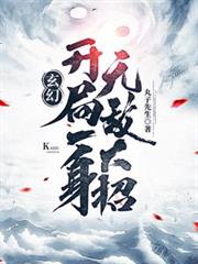 ���ã�����һ���޵д���