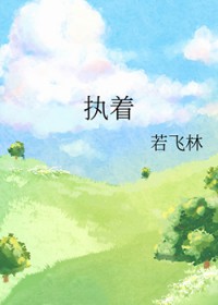 ִ��