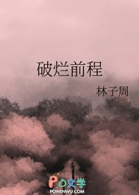 ����ǰ��
