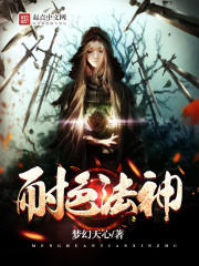 ��ɫ����