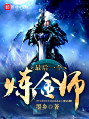 ���һ������ʦ