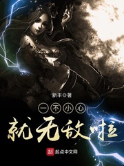 һ��С�ľ��޵���