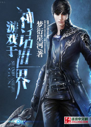 ��Ϸ��������