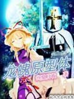 ����ԭ����