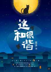 ��ܺ�г����