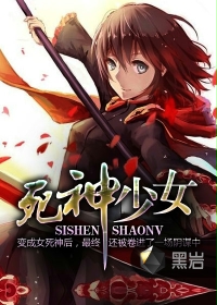 ������Ů