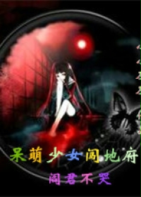 ������Ů���ظ�