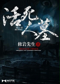 ˭�����ҵķ�Ĺ