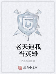 ������ҵ�Ӣ��