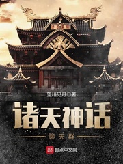 ����������Ⱥ