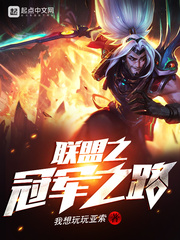 ����֮�ھ�֮·