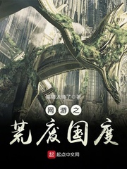 ����֮�ķϹ���