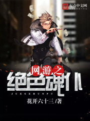 ����֮��ɫ����