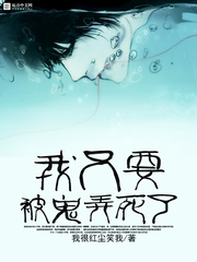 ����Ҫ����Ū����