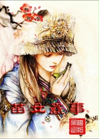 ��Ů����