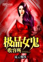 ��ƷŮ��������