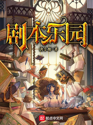 �籾��԰��˭����Ϸ�߻������ң�