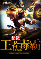 ���ߵĽ���Ǳ����Ԩ