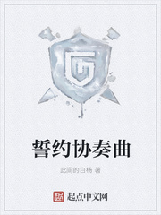 ��ԼЭ����