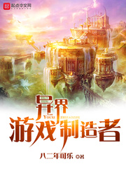 �����Ϸ������