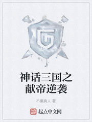 ������֮�׵���Ϯ