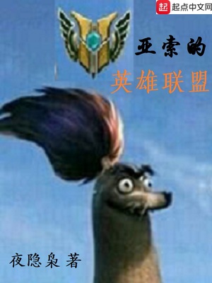 ������Ӣ������