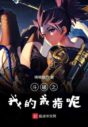 ����֮�ҵĽ�ָ��