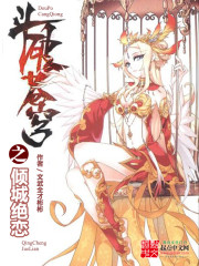 ���Ʋ��֮��Ǿ���