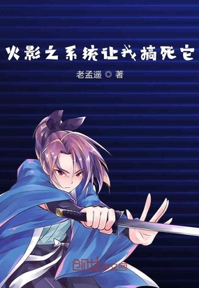 ��Ӱ֮ϵͳ���Ҹ�����