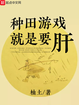 ������Ϸ����Ҫ��