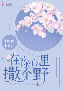 ������������Ұ