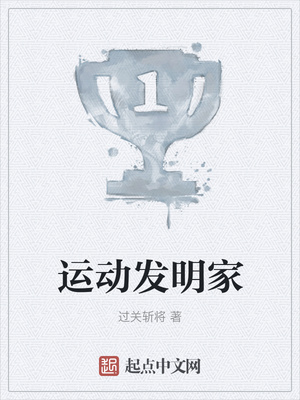 �˶�������