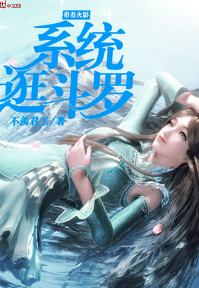 ���Ż�Ӱϵͳ�䶷��