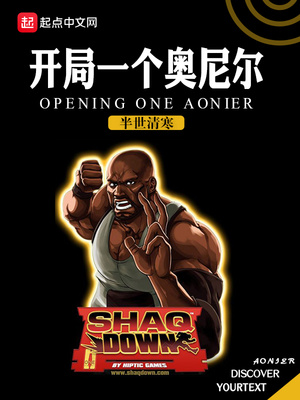 ����һ�������