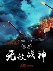 ���״����������޵е�����