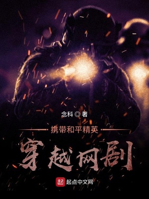 Я����ƽ��Ӣ��Խ����