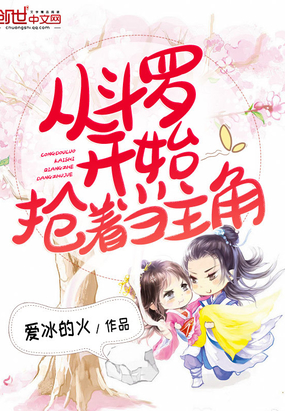 �Ӷ��޿�ʼ���ŵ�����