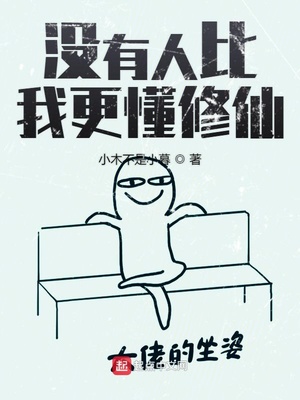 û���˱��Ҹ�������